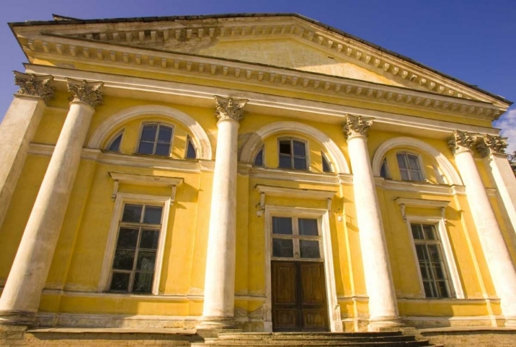 Picture of RUSSIA, PUSHKIN ENTRANCE TO ALEXANDER PALACE