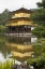 Picture of JAPAN, KYOTO TEMPLE OF THE GOLDEN PAVILION