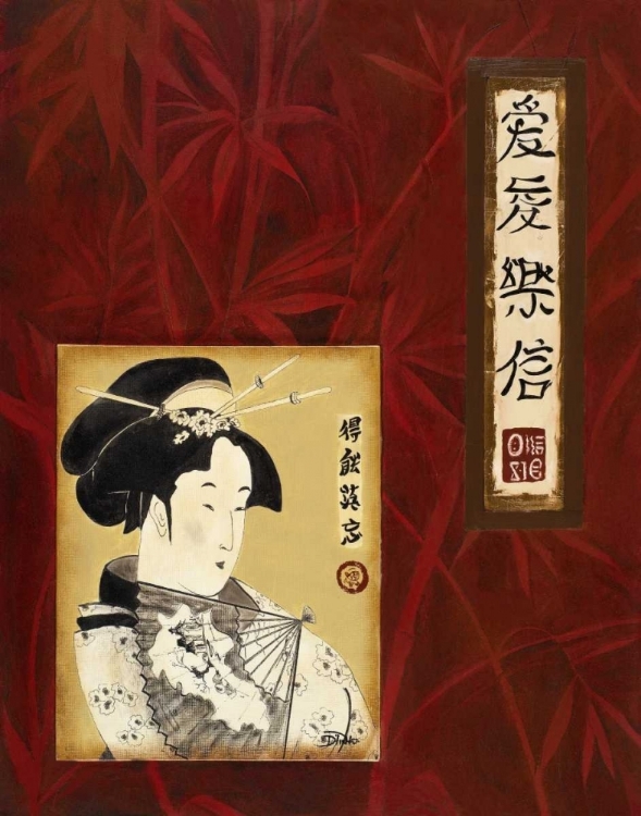 Picture of GEISHA I