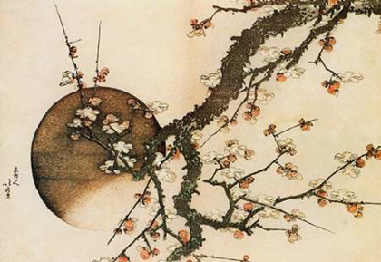 Picture of PLUM BLOSSOM AND THE MOON 1803