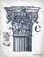 Picture of INDIGO COLUMN C