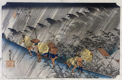 Picture of DRIVING RAIN, SHONO