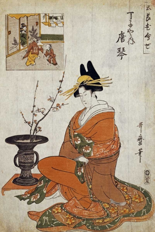 Picture of THE COURTESAN KARAKOTO