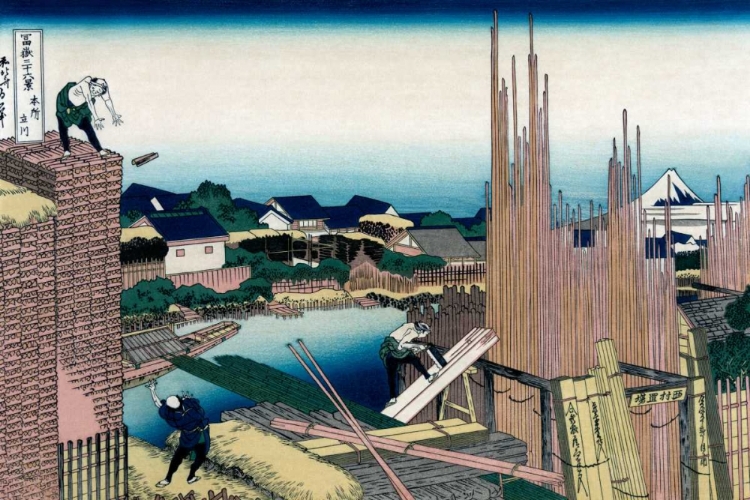 Picture of HONJO TATEKAWA, THE TIMBER YARD AT HONJO, 1830