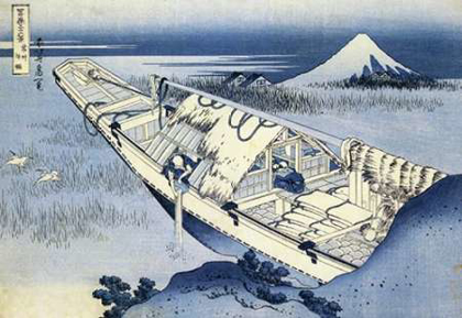 Picture of A BOAT MOORED AT USHIBORI IN HITACHI PROVINCE 1831