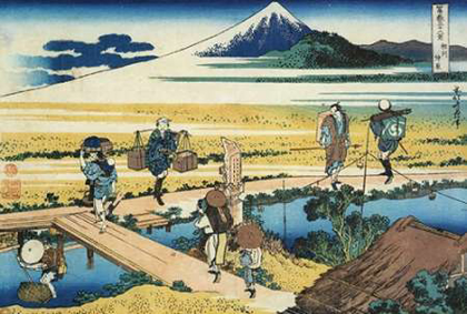 Picture of A VIEW OF MOUNT FUJI AND TRAVELERS BY A BRIDGE AT NAKAHARA 1835