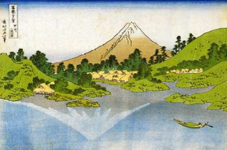 Picture of MOUNT FUJI REFLECTED IN A LAKE AT MISAKA IN KAI 1834