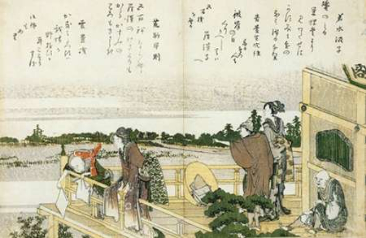 Picture of PEOPLE ON THE BALCONY OF THE SAZAIDO
