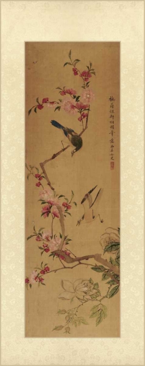 Picture of ORIENTAL SILK I