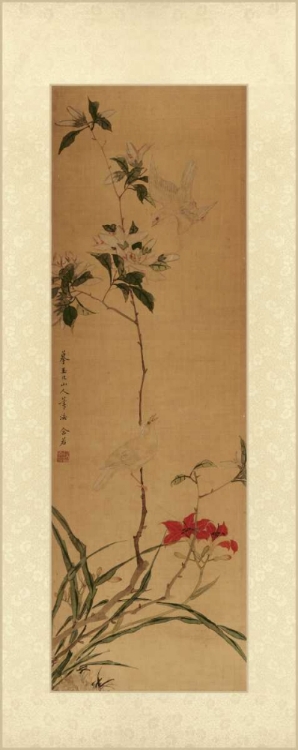 Picture of ORIENTAL SILK II