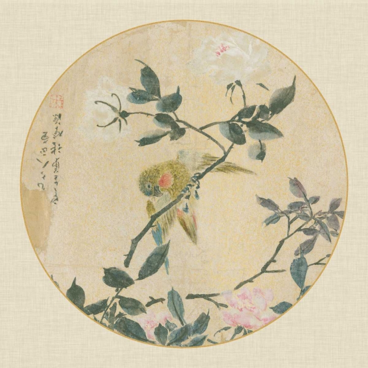 Picture of ORIENTAL BIRD SILK I