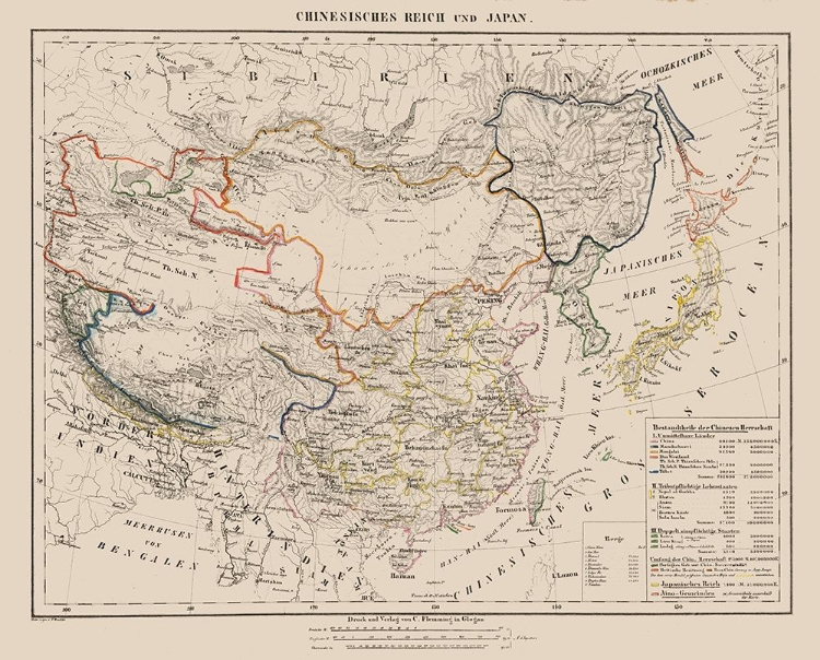 Picture of ASIA CHINESE EMPIRE JAPAN - SOHR 1875