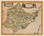 Picture of FUJIAN PROVINCE CHINA - BLAEU 1655