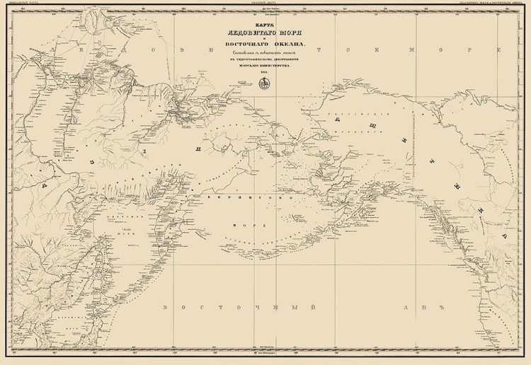 Picture of PACIFIC OCEAN ASIA N AMERICA NORTHERN HEMISPHERE