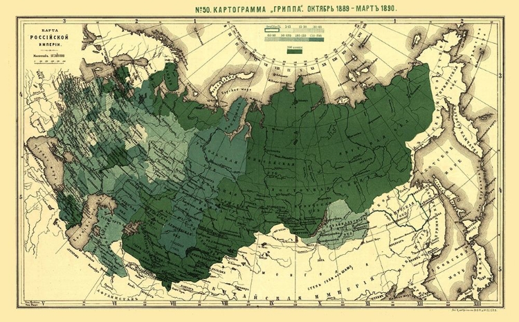 Picture of RUSSIAN EMPIRE INFLUENZA EPIDEMIC 1889 TO 1890