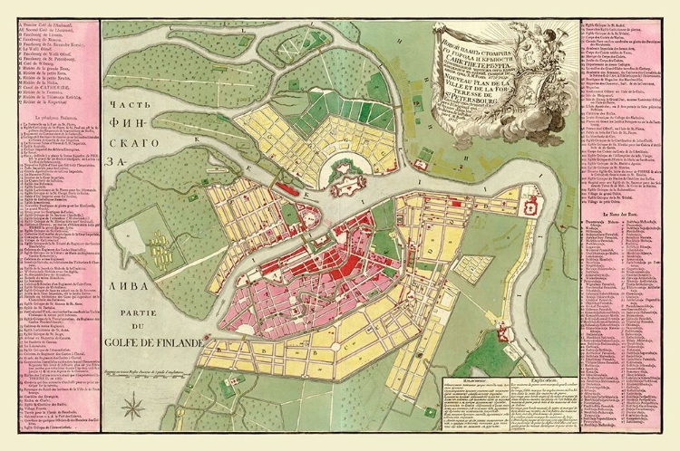 Picture of SAINT PETERSBURG PLAN RUSSIA - ROTH 1776