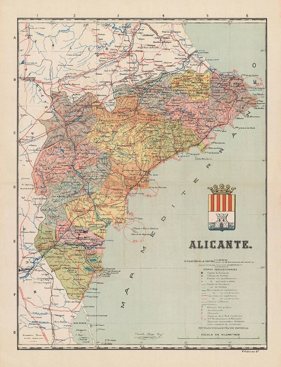 Picture of ALICANTE SPAIN EUROPE - MARTIN 1900