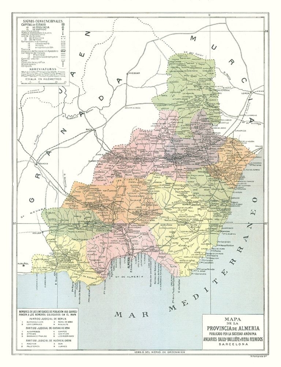 Picture of ALMERIA PROVINCE SPAIN - POMPIDO 1913