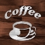 Picture of COFFEE WOODBLOCK