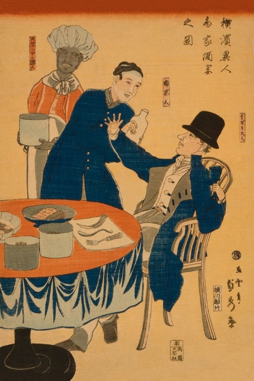 Picture of BANQUET AT A FOREIGN MERCANTILE HOUSE IN YOKOHAMA (YOKOHAMA IJIN SHOKA SHUEN NO ZU), 1861