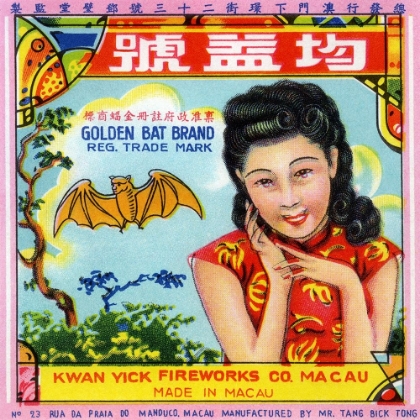 Picture of GOLDEN BAT BRAND GOLDEN GIRL FIRECRACKER