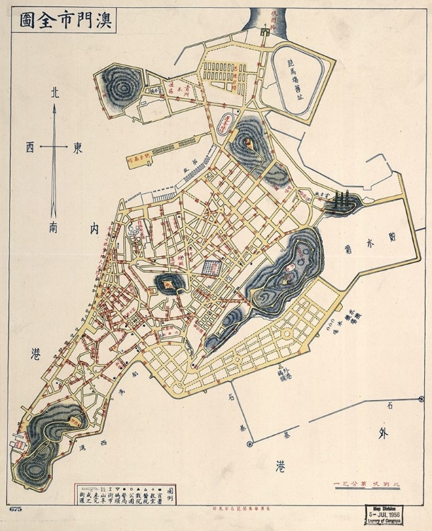 Picture of MACAU CITY PLAN