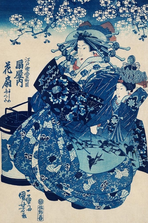 Picture of OGIYA UCHI HANAOGI