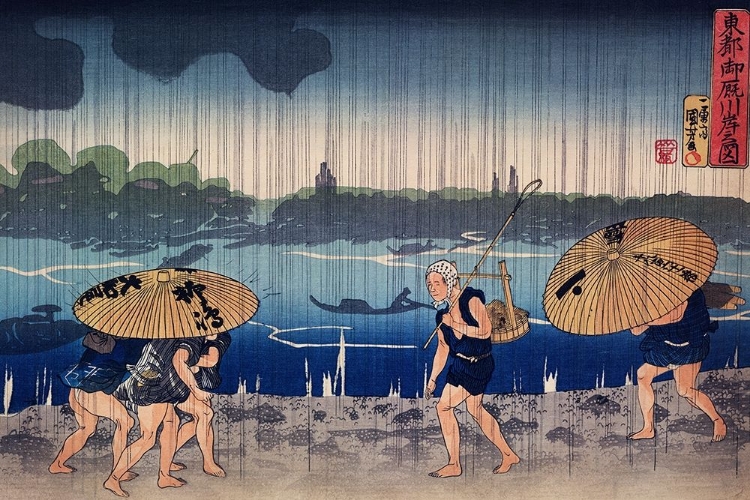 Picture of PEOPLE WALKING BENEATH UMBRELLAS ALONG THE SEASHORE DURING A RAINSTORM