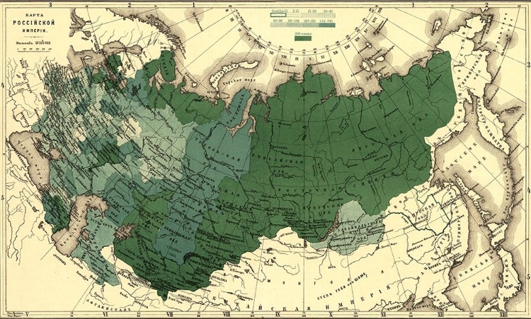 Somerset House - Images. IMPERIAL MAP OF RUSSIA 1890
