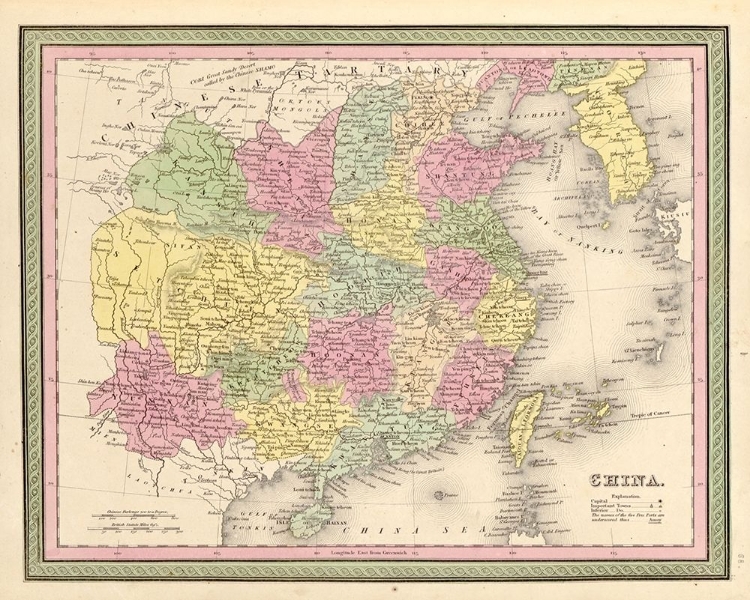 Picture of CHINA 1849
