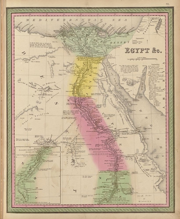 Picture of EGYPT 1849