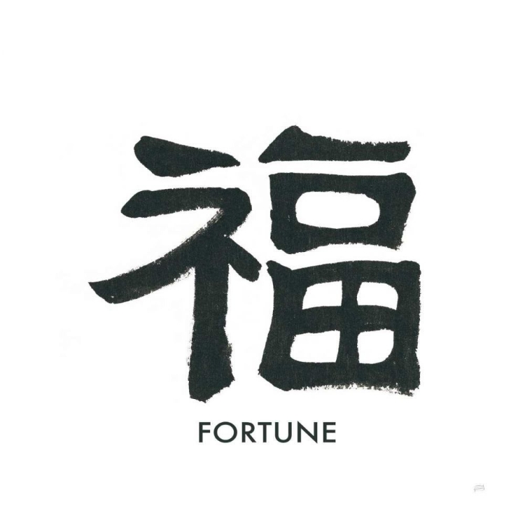 Somerset House Images FORTUNE WORD