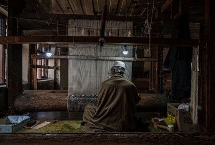 Picture of CARPET WEAVER