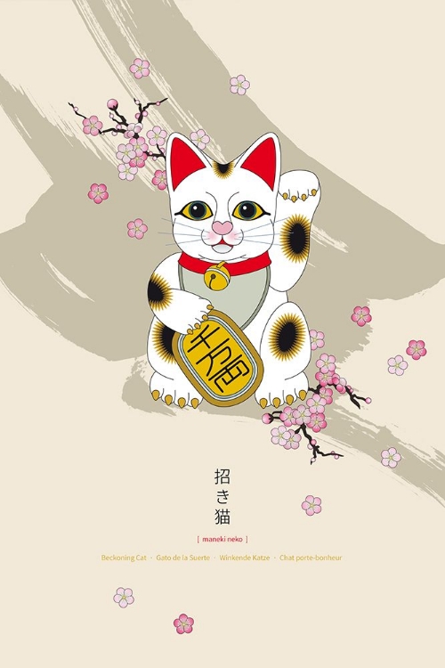 Picture of MANEKI NEKO | AEA‹A›EIACAŒL