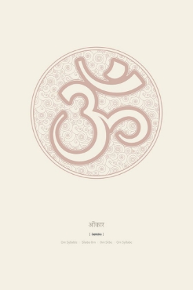 Picture of OM SYLLABLE