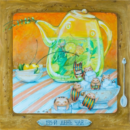 Picture of 195TH TEA DAY OIL ON CANVAS  60X60 CM  2021