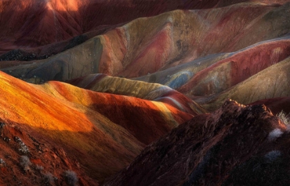 Picture of DANXIA LANDFORMS