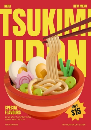 Picture of TSUKIMI UDON MENU