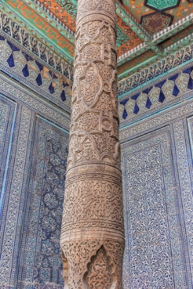 Picture of TILES IN MOSQUE