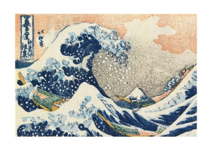 Picture of UNDER THE WAVE OFF KANAGAWA (1830 1833)