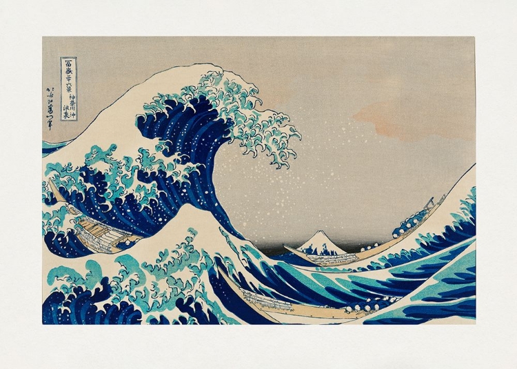 Picture of THE WAVE - KANAZAWA OKI NAMI URA