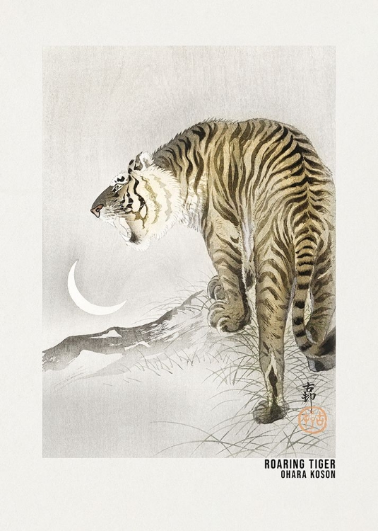 Picture of ROARING TIGER ART POSTER