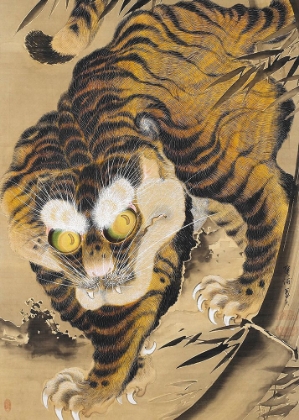 Picture of TIGER EMERGING FROM BAMBOO (18TH CENTURY)