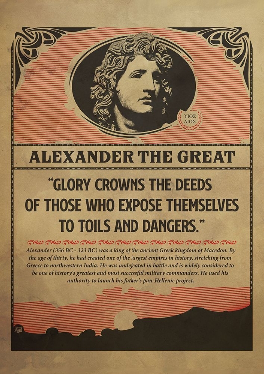 Picture of GREAT ALEXANDER PRINT