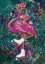 Picture of TROPICAL FLORAL JUNGLE - FLAMINGO ROLLERSKATING