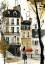 Picture of PARIS  WATERCOLOR DIGITAL PAINTING (2)