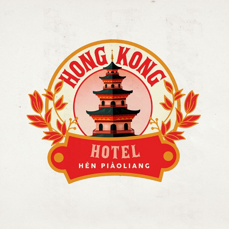 Picture of HONG KONG CHINA HOTEL POSTER